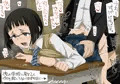 佐々木先輩