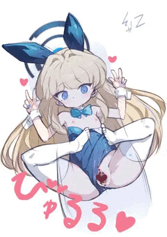 ぷにトキえっち