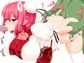 華扇ちゃん着衣ックス