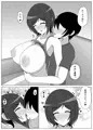 どスケベ爆乳新妻に搾り取られる幸せ生活
