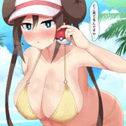 メイちゃん
