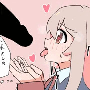 おにいちゃん