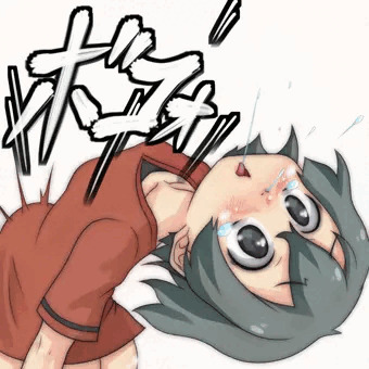 ボコォだからボコォちゃんだね！