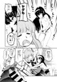 【宣伝】C96　新刊②　サンプル