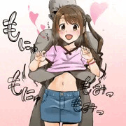 乳を揉まれる島村卯月