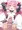 Skebつめあわせ33