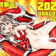ドラグレッダー