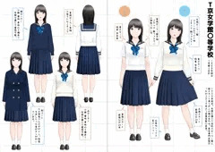 初恋制服図鑑