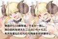 アニラ