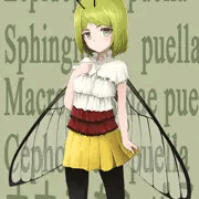 オオスカシバの擬人化さん