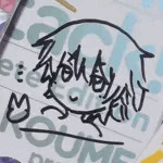 ろぽ