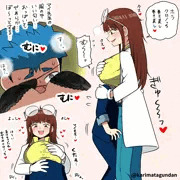 マイ先生３。