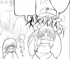 東方同人、線画。