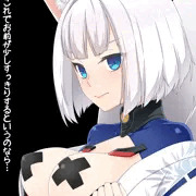 加賀さん。