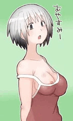 おやすみー