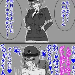 【男向落書き】伝説の頭翔の婦警リエさん即堕ちレイプ