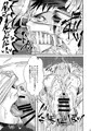 DKビジネスにご用心!!