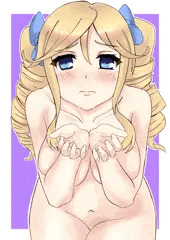 受け