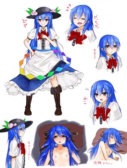 練
