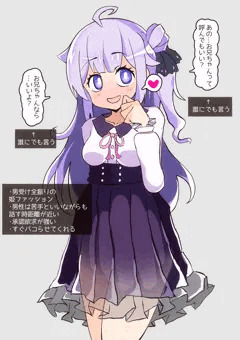 姫として筆おろししちゃうユニコーン