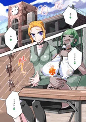 ふたなり奴隷学園化計画9_サンプル1