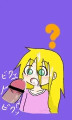 ぶっかけロリ