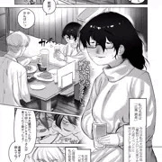 商業新作「地味に戦利品」