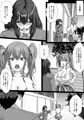 復讐スメル-俺を虐げた女を分からせた後は肉オナホ　後編