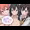 やはり俺の青春ラブコメはまちがっているとは言い難い。