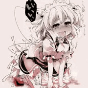 かわいい子は穴にせよ