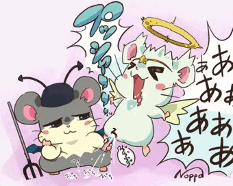 デビハムくんとエンジェルちゃん