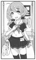 風俗サービス実習！幼馴染が３日間でＮＴＲれる話