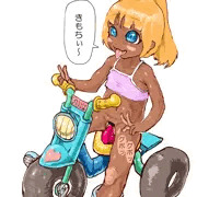 FUCK三輪車