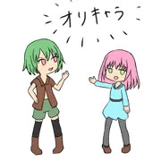 キャラの紹介