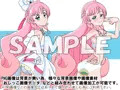 牡丹桜 画像の元 -伝説虹光英雄真白美少女戦士編-