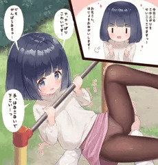 逆上がりパンチラ