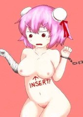 初回100えん