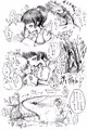 女の子の中の寄生ウナギに絞られる図