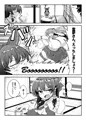 【例大祭20】霊夢さん、えっちしましょう！