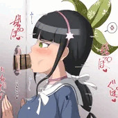 転子に無理矢理しゃぶらせる