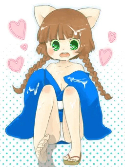 これでいいのだ？