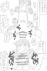 しずかちゃん(どこでもドア)