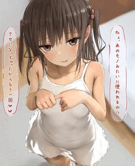 ロリビッチ