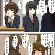 【創作百合】どこでエッチしてるの？【宣伝】