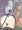 お題　エリアいじめ