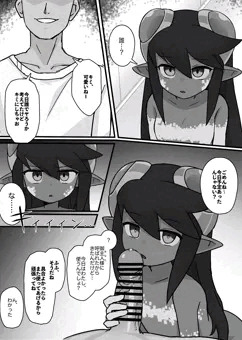 エファちゃん09