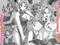コスプレ交際