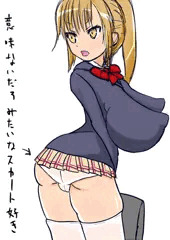落書き