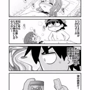 司令官さん電を看病するの巻