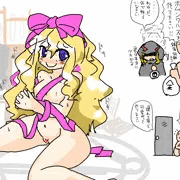 裸の錬金術師